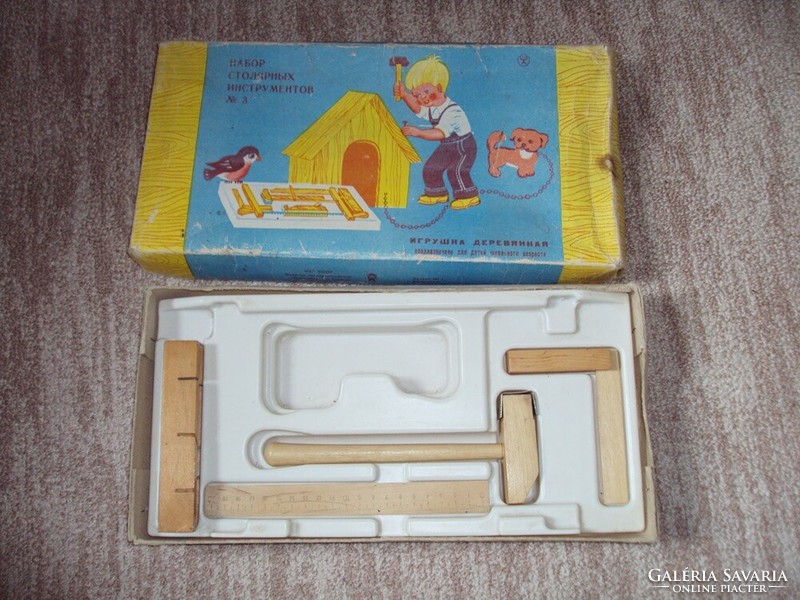 Old retro Soviet-Russian carpentry construction tool toy