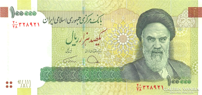 Iran has 100,000 rials in 2021 ounces