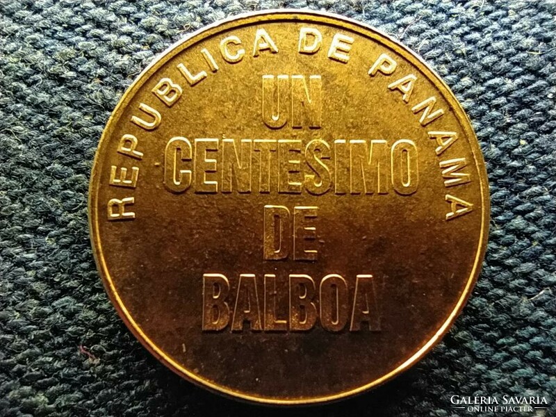 Panama 1 centesimo from 1996 unc circulation line (id70019)