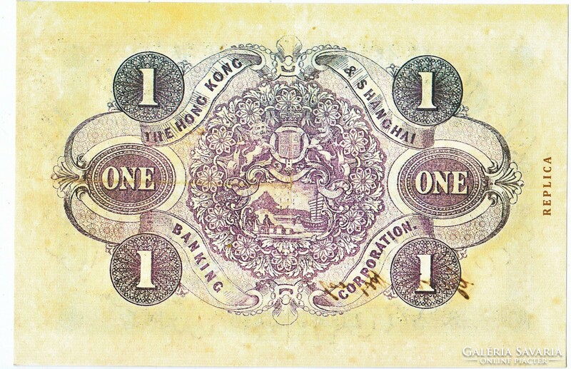 Hong Kong 1 Honkongi dollár 1873 REPLIKA