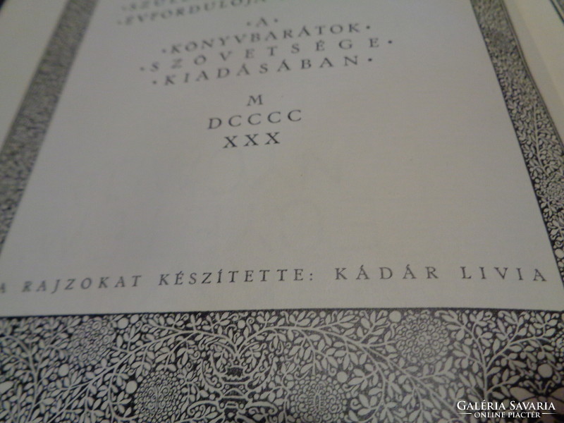 Vörösmarthy M.  Csongor és Tünde  1930  Centenáriumi kiadás  Szép állapot !!