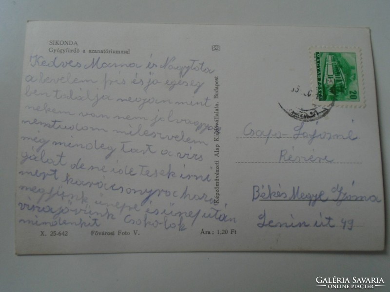 D195292 Régi képeslap  SIKONDA  Gyógyfürdő a szanatóriummal  1964