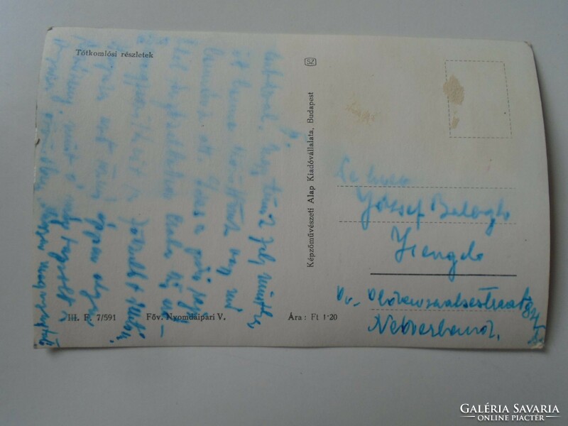D195304 Régi képeslap TÓTKOMLÓS  1959