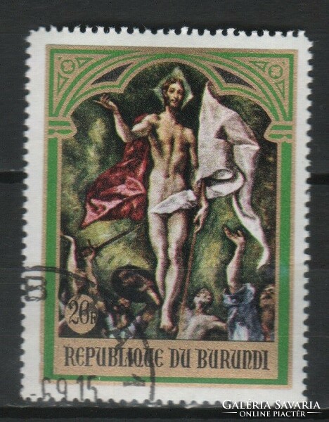Burundi 0151 Mi 487 A      0,60 Euró
