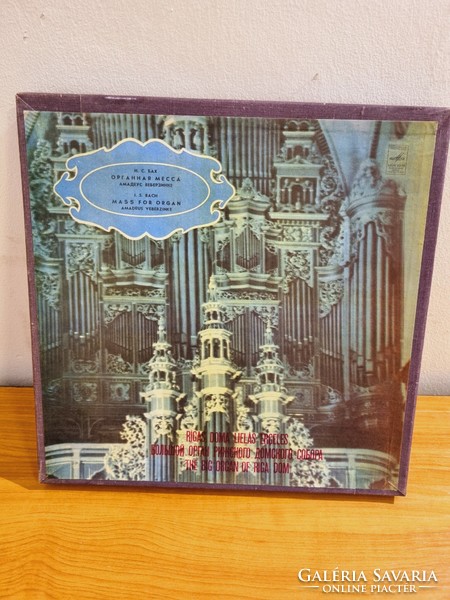 J. S. Bach organ performance vinyl collection 2 discs