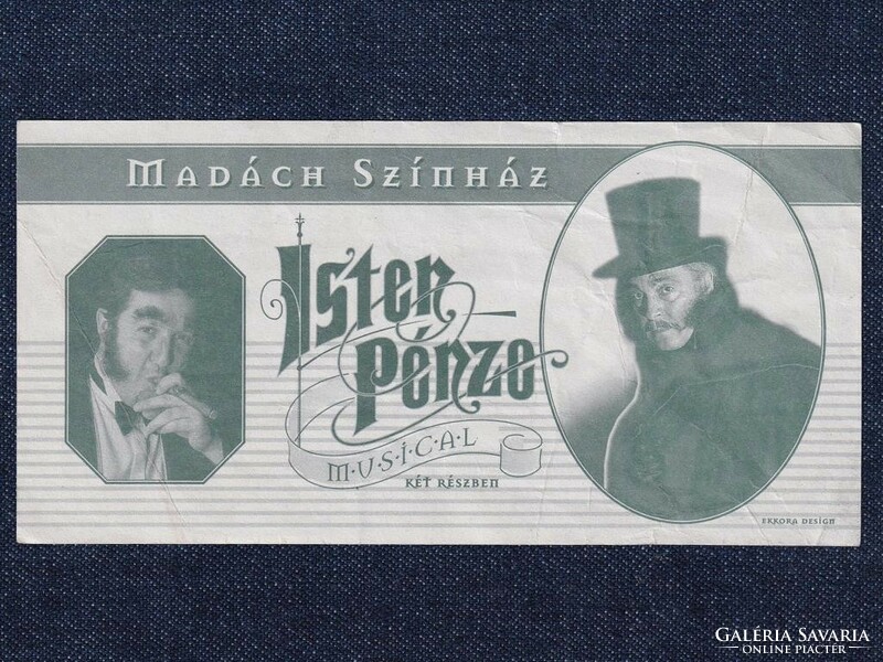 Madách Theater God Money Musical Fantasy Banknote (id50599)
