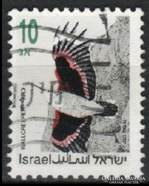 Izrael 0441 Mi 1248    0,30 Euró