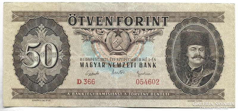 50 forint 1951 3.