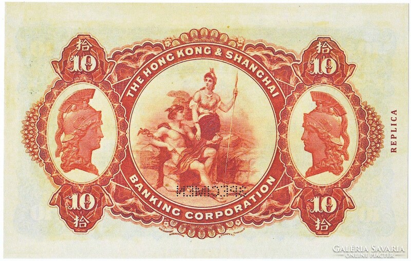 Hong Kong 10 Honkongi dollár 1904 REPLIKA