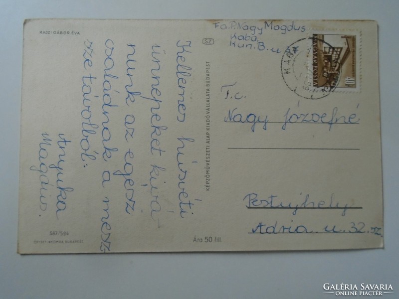 D195363  Régi képeslap - HÚSVÉT -1959 afroamerikai fiatal pár magyar népviseleteben - Gábor Éva