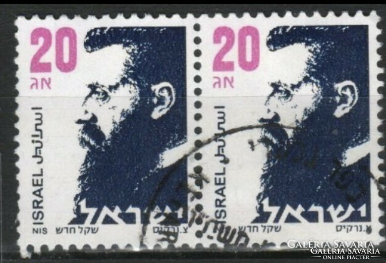 Israel 0396 mi 1021 x 25.00 euros