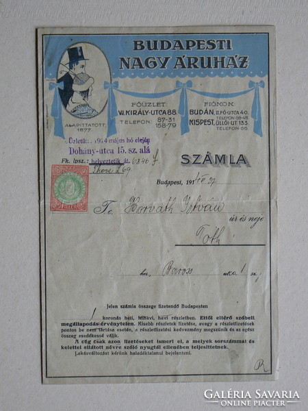 Budapest department store invoice, 1913. Rarity!!!