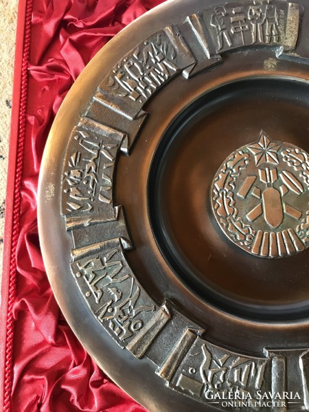 Large bronze commemorative bowl