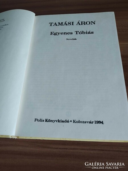 Tamási Áron: Egyenes Tóbiás, Deák Ferenc grafikái, 1994