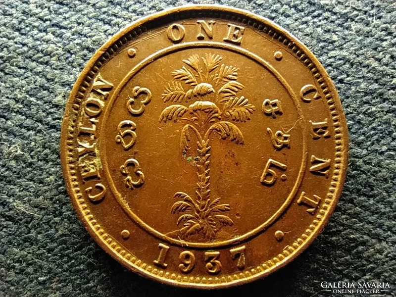 Sri Lanka v. George (1936-1952) 1 cent 1937 (id69579)