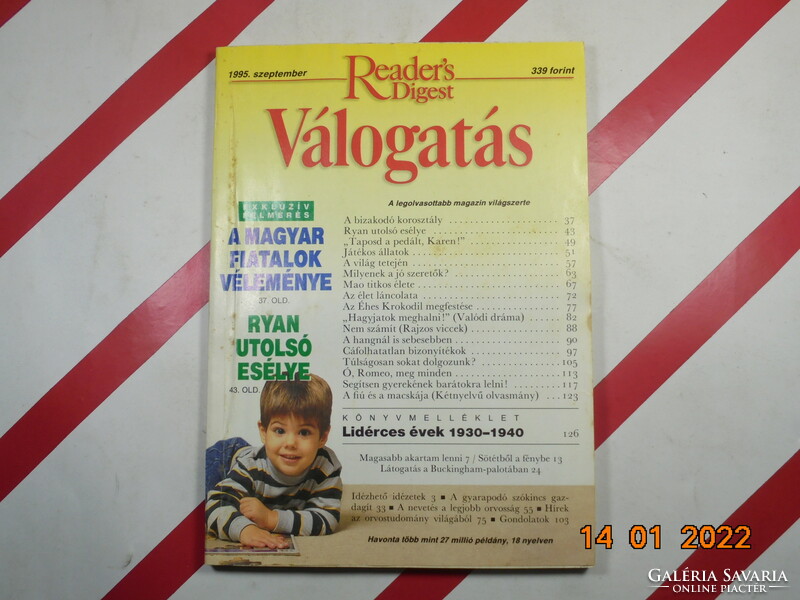Old retro reader's digest selection newspaper magazine 1995. September - as a birthday present