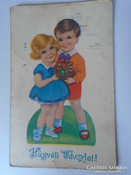 D195628 Húsvéti  képeslap 1940's
