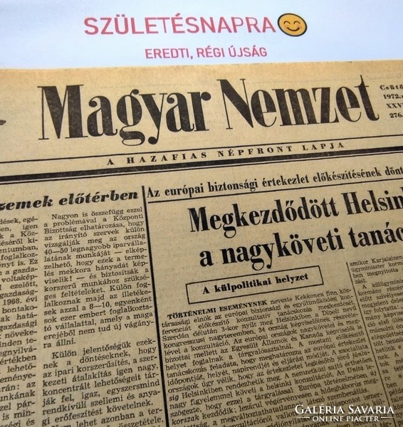 1972 május 25  /  Magyar Nemzet  /  SZÜLETÉSNAPRA :-) Régi újság Ssz.:  21559