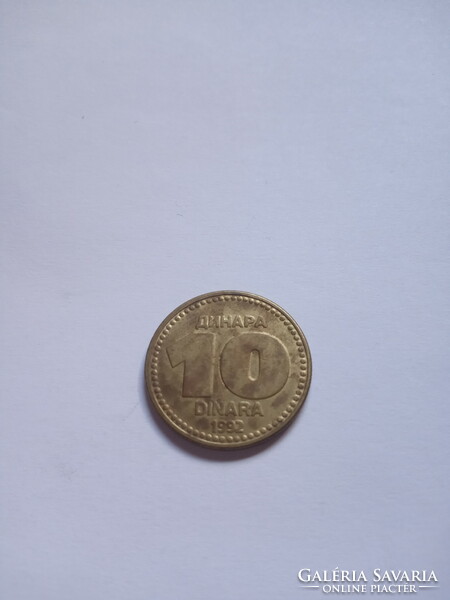10 Dinars 1992 !! (3)