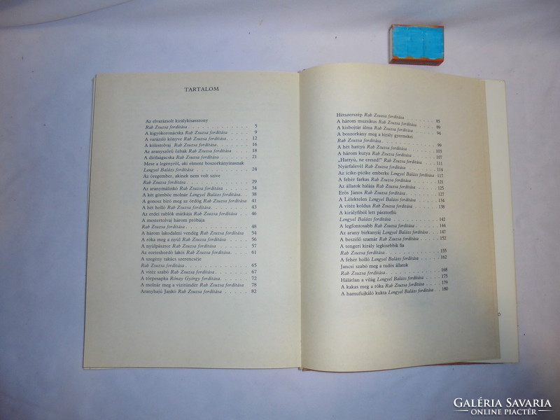 A kölestolvaj - 1984 - Bechstein legszebb meséi - retro mesekönyv