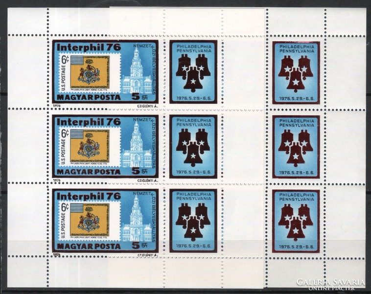 Hungarian postal stamp 3266 mpik with 3113 small and large stars