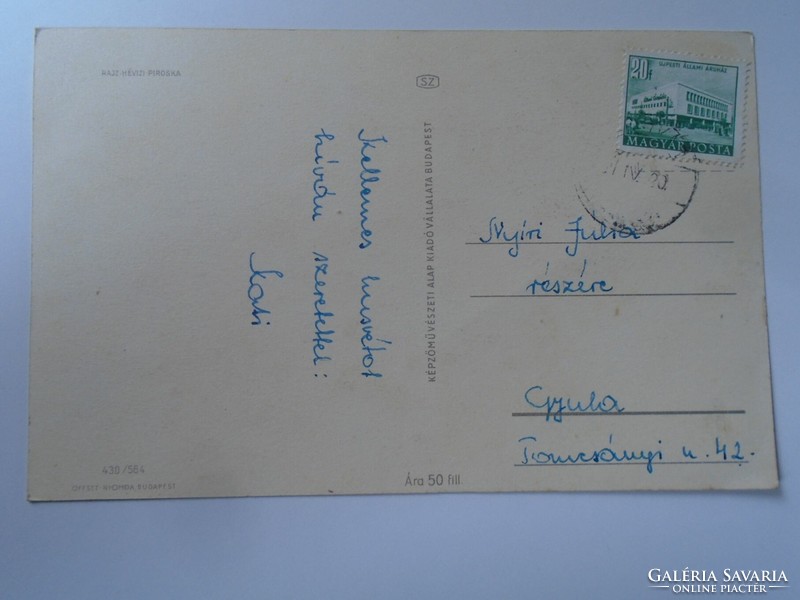 D195653 Húsvéti   képeslap -  1956