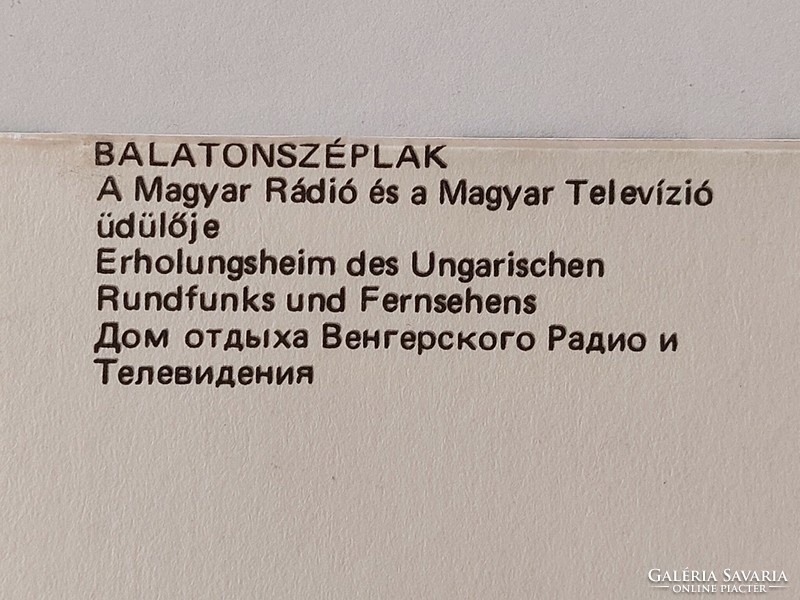 Old postcard Balatonszéplak retro photo postcard Hungarian radio and TV resort