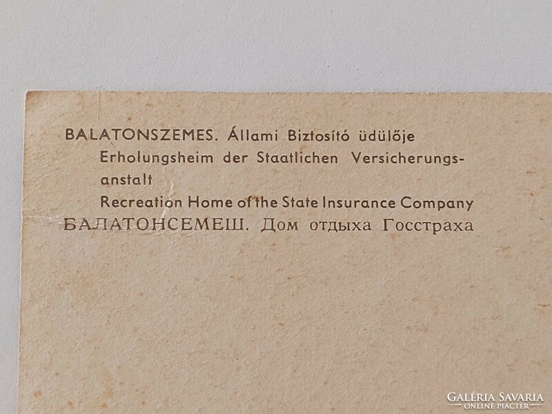 Régi képeslap Balatonszemes retro fotó levelezőlap Állami Biztosító üdülője