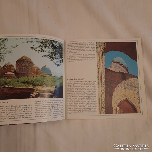 Uzbekistan, monuments of ancient architecture intourist publication 1980s