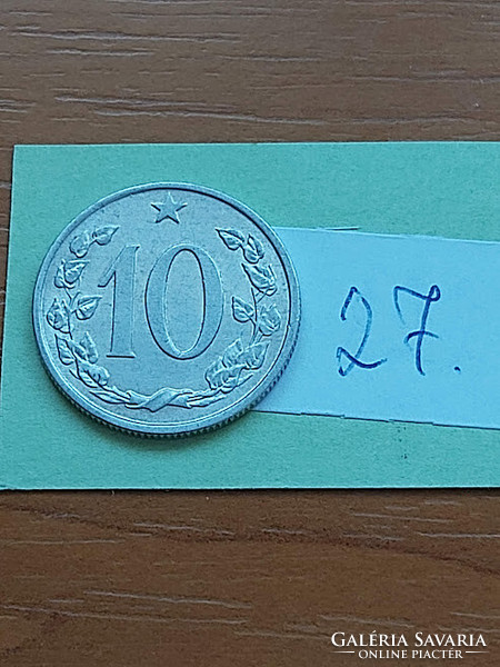 Czechoslovakia 10 haleru 1963 Körmöcbánya alu. 27