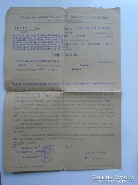 Za447.28 Budapest 14th circle supervisor - 1943 zatócs industrial certificate issued to dánielné hardy