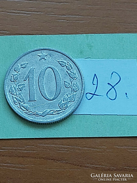 Czechoslovakia 10 haleru 1969 Körmöcbánya alu. 28