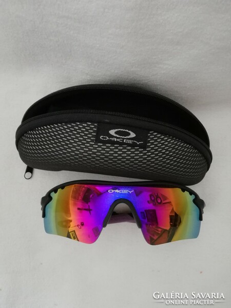 Oakley radarlock sunglasses