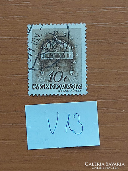 Hungarian Post v13