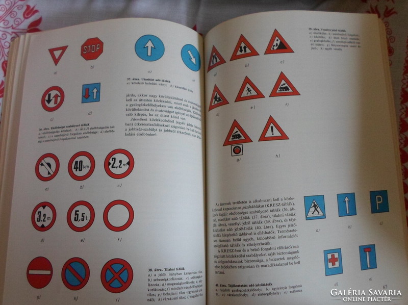 János Sircz - Gyula Csaba: occupational safety (technical, 1984; textbook)