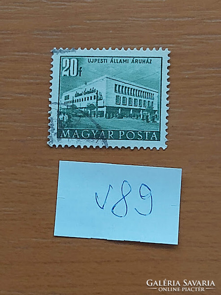 Hungarian Post v89