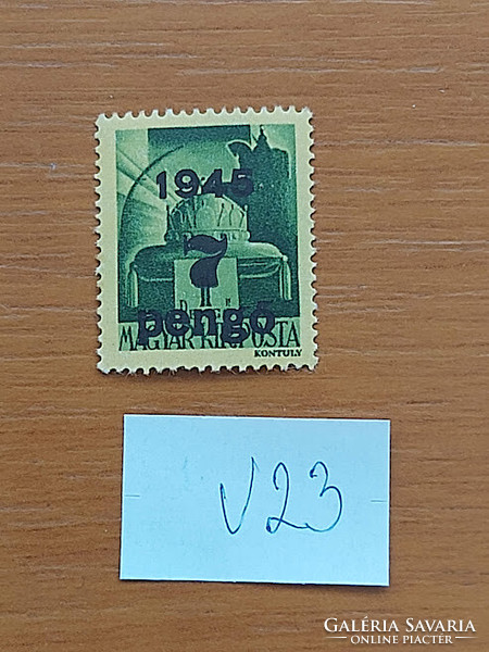 Hungarian Post v23