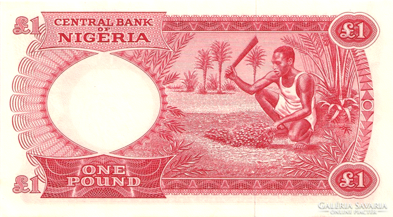 Nigeria 1 pound 1967 oz