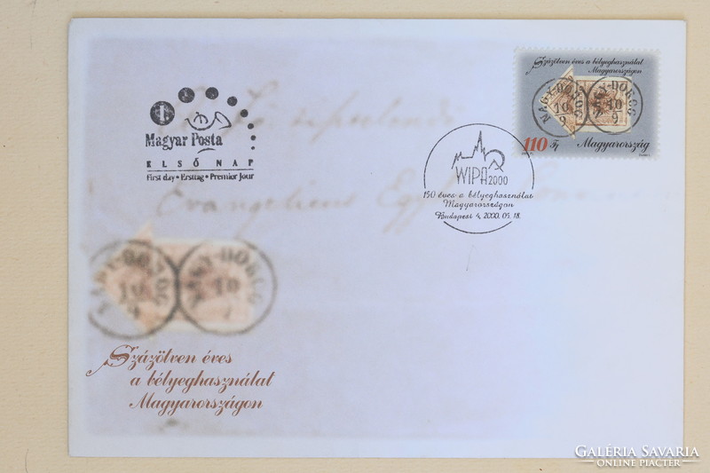 One hundred and fifty years of stamp use in Hungary - first day stamping - fdc - 2000