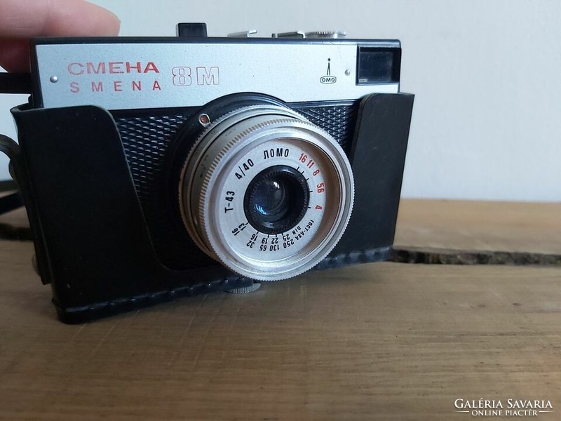 Nice condition lomo szmena analog camera in its original case