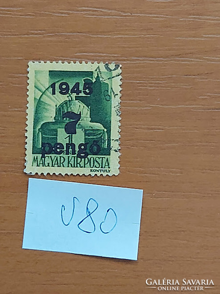 Hungarian Post v80