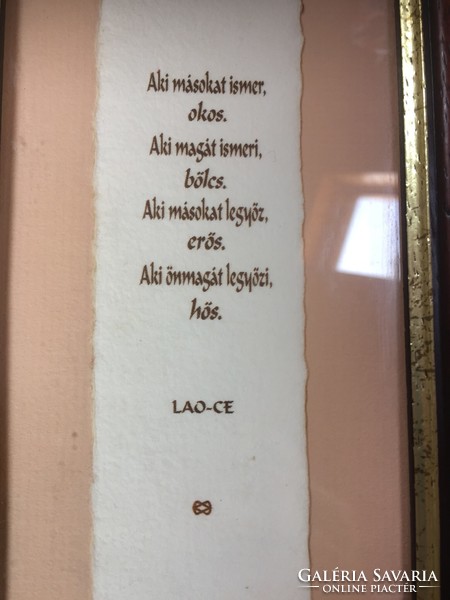 Kínai bölcsesség Lao Cétől, merített papírra nyomtatva, üvegezett keretben-A26