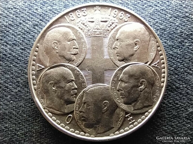 Greece 100th Anniversary of the Five Greek Kings .835 Silver 30 drachma 1963 (id73249)