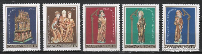 Magyar Postatiszta 1462   MPIK 3392-3396
