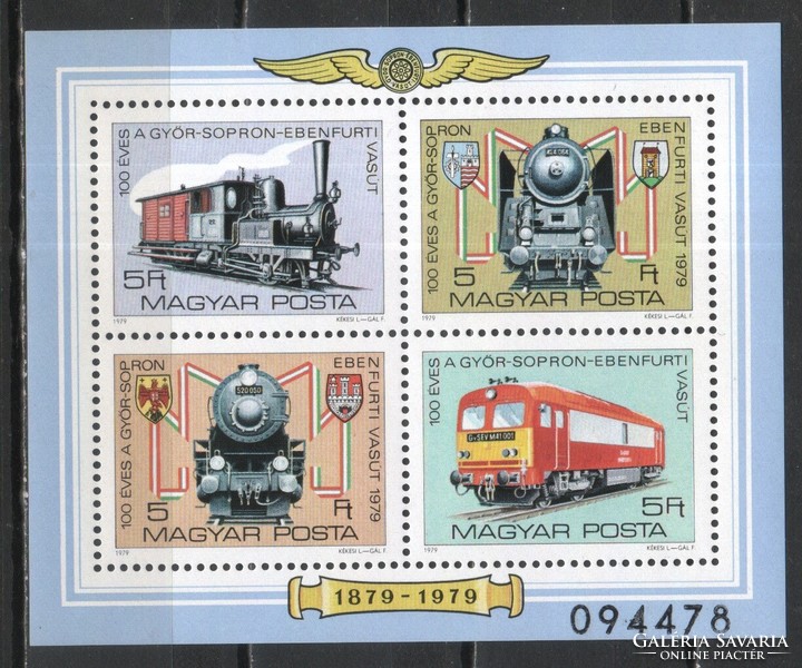 Hungarian postman 3342 mpik 3353
