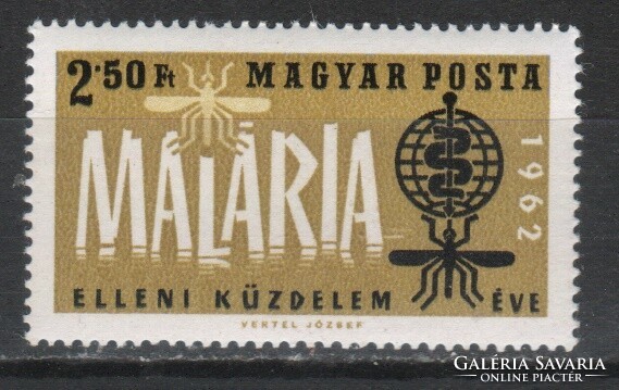 Magyar postatiszta 0597  MPIK 1896