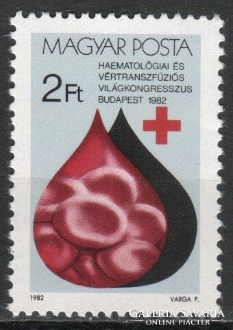 Hungarian post office clean 0716 sec 3532