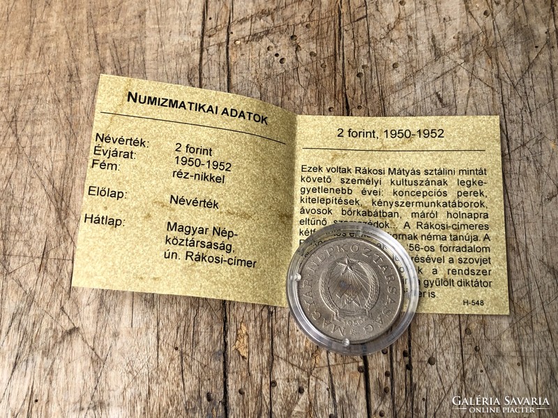 Hungarian People's Republic 2 HUF 1950-1952 with certificate