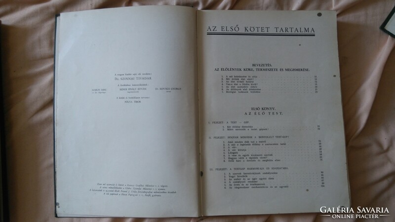 H.G. Wells: the wonders of life i-iii complete pantheon 1930
