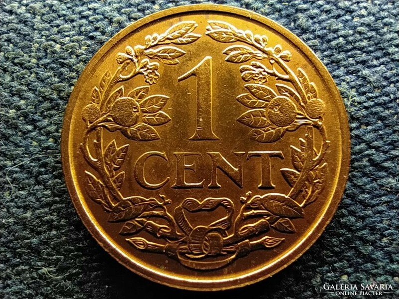 Suriname I. Julianna (1948-1975) 1 cent 1957 (id66629)